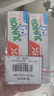 ELMEX艾美適兒童牙膏含氟防蛀6-12歲換牙期少兒牙膏 50ml*2支裝套裝 曬單實(shí)拍圖