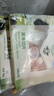 東來(lái)順 內蒙原切脆骨卷300g 生鮮羊肉  涮煮火鍋生鮮食材 曬單實(shí)拍圖