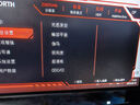 創(chuàng  )維27英寸電競顯示器2K原生200Hz 1ms FastIPS HDR400光感屏變 10bit 硬件低藍光550nit高亮度F27G32Q 曬單實(shí)拍圖