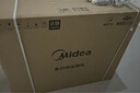 美的（Midea）【蒸汽洗AK7PRO】抽吸排油煙機家用28風量大吸力國家補貼頂側一體自清潔高溫蒸汽洗吸脫排煙機 曬單實拍圖