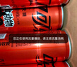 可口可樂(lè)汽水 碳酸飲料 電商限定 330ml*20罐 整箱裝  曬單實(shí)拍圖