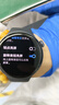 vivo WATCH 3 藍(lán)牙軟膠版辰夜黑AIGC智能手表表盤血氧心率監(jiān)測自研藍(lán)河系統(tǒng)vivowatch情人節(jié)禮物送男生 曬單實(shí)拍圖