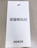 榮耀暢玩60 6GB+128GB 玉龍雪 超能大電池 AI一鍵直達 整機抗摔防水【贈話(huà)費券】國家補貼 曬單實(shí)拍圖