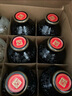 壽全齋 無(wú)糖酸梅湯 無(wú)糖飲料酸梅汁果汁飲料整箱裝黑五 300ml*12瓶 曬單實(shí)拍圖