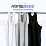 【純棉背心】男士夏季運(yùn)動(dòng)無(wú)袖修身打底內(nèi)穿健身全棉吊帶上衣汗衫 白色 3XL 【建議160-180斤左右】 曬單實(shí)拍圖