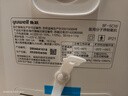 魚(yú)躍醫(yī)用制氧機(jī)5升L吸氧機(jī)家用老人醫(yī)用級(jí)孕婦呼吸霧化8F-5CW國(guó)家補(bǔ)貼 曬單實(shí)拍圖