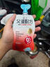 簡愛父愛配方梨山楂枇杷0%蔗糖兒童酸奶100g*6袋 寶寶酸奶 吸吸袋酸奶 曬單實(shí)拍圖