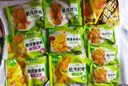 圣農家庭聚會(huì )組合8-10人餐 凈重3.98斤 冷凍裹粉炸雞半成品 源頭直發(fā) 曬單實(shí)拍圖
