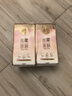 清風(fēng)原木親膚懸掛式壁掛式抽紙紙巾家用4層320抽整箱廁所衛生紙面巾紙 4層320抽*4提整箱裝 曬單實(shí)拍圖