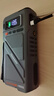 紐曼（Newsmy）【3C認(rèn)證】U8pro汽車應(yīng)急啟動(dòng)電源搭電寶充氣泵一體機(jī)車載電瓶充電寶摩托車打氣泵強(qiáng)啟16000mAh 曬單實(shí)拍圖