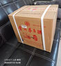 茅臺（MOUTAI）生肖 乙巳蛇年 醬香型白酒 53度 500ml*6 整箱裝【名酒鑒真】 曬單實拍圖