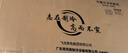 志高（Chigo）398升冰柜家用大容量 臥式單溫保鮮冰箱 大冰柜商用全冷凍 一級(jí)能效 BD/BC-398D 曬單實(shí)拍圖