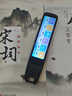 伴兮英語(yǔ)點(diǎn)讀筆小學(xué)初中高中同步全科掃描學(xué)習筆2025新版高中生學(xué)習機神器開(kāi)學(xué)季電子詞典筆單詞機翻譯 【旗艦款】豆包AI大模型+原題解析 36GB 曬單實(shí)拍圖