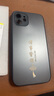 揚聚特蘋(píng)果12手機殼Apple iPhone12新款保護套硅膠軟邊磨砂高檔全包防摔5G抗指紋防磨高級感時(shí)尚外殼男女 石墨黑【諸事皆順】 蘋(píng)果12 曬單實(shí)拍圖