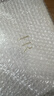 赫蓮娜HR綠寶瓶新肌水100ml精華爽膚水保濕護膚品禮盒送女友生日禮物 曬單實拍圖
