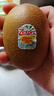 佳沛（zespri）新西蘭  陽光金奇異果25-27粒原箱特大果單果約122-146g  獼猴桃 曬單實拍圖