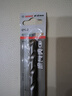 博世（BOSCH）石工鉆頭 (1支裝) 三角柄沖擊鉆鉆頭 10x80x120mm 曬單實(shí)拍圖