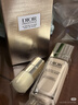 迪奧DIOR【全新上市】花秘瑰萃煥活精華粉底液0N遮瑕養(yǎng)膚生日禮物女友 曬單實拍圖