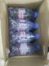 依云（evian）進(jìn)口礦泉水 330ml*24瓶 法國原裝 整箱裝 (軟瓶)飲用水 曬單實(shí)拍圖