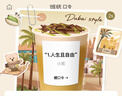 星巴克（Starbucks）咖啡寶藏咖啡杯流金款雙飲口不銹鋼杯365ml車(chē)載水杯生日禮物 曬單實(shí)拍圖