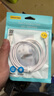 品勝[新升級]蘋果充電線Type-c數據線PD27W/20W快充to Lightning適用iPhone14/13/12手機平板車載USB-C 曬單實拍圖