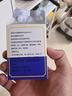 [迪沙] 鹽酸伊托必利分散片50mg*36片/盒 曬單實拍圖