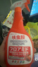 藤久制藥日本原藥呋蟲(chóng)胺蟑螂藥床上跳蚤虱子隱翅臭蟲(chóng)殺蟲(chóng)劑貓狗驅蟲(chóng)500ml 曬單實(shí)拍圖