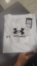 安德瑪（Under Armour）速干衣t恤男士運動(dòng)短袖健身訓練服上衣籃球跑步冰絲透氣球衣夏季 曬單實(shí)拍圖