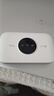 TCL隨身wifi三網(wǎng)通用免插卡無線wifi6車載4G路由器隨身便攜無限制移動(dòng)聯(lián)通電信全國(guó)通用2025款5GXY15B 【升級(jí)充電款】3000毫安大電池超長(zhǎng)續(xù)航24小時(shí) 不限速不虛標(biāo)月享1500G流量 曬單實(shí)拍圖