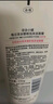 菲詩小鋪（THE FACE SHOP）草本泡沫洗面奶潔面膏櫻桃170g去油控油潔凈馴龍高手七夕禮物旗艦 曬單實(shí)拍圖