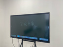 聯(lián)想（Lenovo)65英寸會(huì )議平板一體機4K高清觸控屏多媒體教學(xué)一體機教室電子白板2025新款M65 曬單實(shí)拍圖