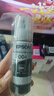 愛普生（EPSON）原裝004墨水 適用L3251/3253/3256/3258/3255/3151/3153/3218/3219 004BK/C/M/Y 【四色套盒】 曬單實拍圖