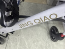 京巧鋁合金輪椅小型輕便折疊老人手推車專用出行便攜式輪椅旅行代步車 曬單實拍圖
