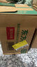 農夫山泉 東方樹(shù)葉 無(wú)糖茶飲品 茶飲料 整箱裝 500ml*15瓶 茉莉花茶 曬單實(shí)拍圖