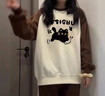佐敘重磅純棉撞色插肩衛衣女圓領(lǐng)寬松貓咪印花慵懶風(fēng)設計感無(wú)帽上衣秋 棕色拼杏色 M （85-100斤） 曬單實(shí)拍圖