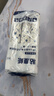 初舍（CHUSHE）粘毛器替紙30cm6卷360撕沾毛神器寵物貓狗毛發(fā)粘紙沙發(fā)地毯粘塵紙 曬單實(shí)拍圖
