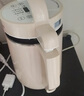 九陽（Joyoung）豆?jié){機1.2L破壁免濾 可預約家用多功能3-4人食全自動破壁榨汁機料理機D2190 曬單實拍圖