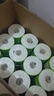心相印有芯卷紙 云感柔膚4層130克*24卷 加厚卷筒紙立體壓花 衛(wèi)生紙巾 曬單實拍圖