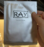 妝蕾（RAY）泰國(guó)銀色補(bǔ)水保濕面膜3盒共30片深層鎖水熬夜平衡水油護(hù)膚品女男 曬單實(shí)拍圖