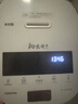 東芝（TOSHIBA）【國家補貼20%】 小白露pro真空電飯煲4-5人備長炭內(nèi)膽家用電飯鍋IH加熱4升一級能效RC-15VSVC(WY) 曬單實拍圖