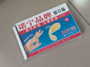 救援裝備創(chuàng)可貼無菌消毒止血貼透氣防水防磨腳創(chuàng)口貼可愛傷口貼 50片 曬單實(shí)拍圖