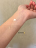 瑪嘉思緹時(shí)光密藏水乳套裝保濕補水抗皺滋潤清爽護膚進(jìn)口水乳組合 水Ⅱ號滋潤型 曬單實(shí)拍圖