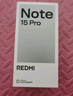 小米（MI）REDMI Note15 Pro 天璣7400-Ultra 7000mAh 龍晶玻璃十倍抗摔 IP68 8+256 子夜黑 紅米 5G手機 曬單實拍圖