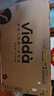 Vidda 發(fā)現X Pro 2026款 85英寸 300Hz超高刷低反屏 2940分區QD-Mini LED 國家補貼海信電視85VX5Q-PRO 曬單實(shí)拍圖