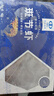 中水遠(yuǎn)洋進口斑節(jié)蝦活凍鎖鮮海捕大蝦凈重2斤九節(jié)蝦塞拉利昂竹節(jié)蝦40-60只 曬單實拍圖