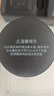 京東京造保溫杯 水杯男士女教師節(jié)禮物 316L不銹鋼【無縫內(nèi)膽】黑500ml 曬單實拍圖