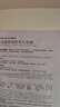 自然堂喜馬拉雅植物面膜28片 補(bǔ)水保濕護(hù)膚品套裝女中秋送禮 曬單實(shí)拍圖