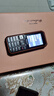 飛利浦（PHILIPS）E588A 全網(wǎng)通4G老人手機 大喇叭大聲音超長(cháng)待機大屏大字老年人專(zhuān)用手機直板按鍵學(xué)生備用機 星空黑 曬單實(shí)拍圖
