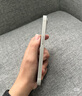 Apple【限購100臺】蘋(píng)果13手機 iPhone13雙卡雙待 全網(wǎng)通5G手機 蘋(píng)果13 星光白 6.1寸 128GB 全網(wǎng)通+質(zhì)保2年+配件禮包 曬單實(shí)拍圖