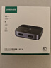 綠聯(lián)USB3.0共享切換器二進(jìn)二出 兩臺(tái)筆記本臺(tái)式電腦共享鍵盤鼠標(biāo)打印機(jī)U盤對(duì)拷互傳數(shù)據(jù) 一分二35313 曬單實(shí)拍圖